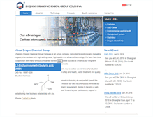 Tablet Screenshot of dragon-chem.com